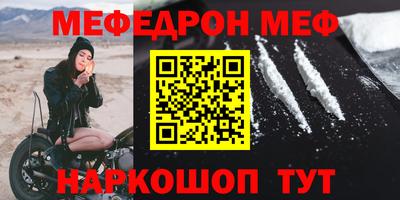 кокс Гатчина