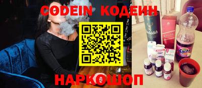 кокс Гатчина