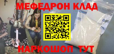 синтетический гашиш Гай