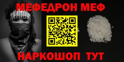 кокс Гатчина
