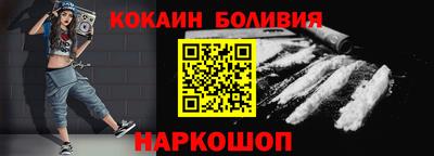 кокс Гатчина