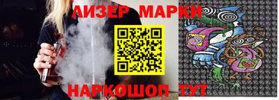 ALPHA-PVP Гагарин