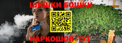 кокс Гатчина
