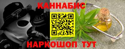 ALPHA-PVP Гагарин