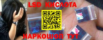 ALPHA-PVP Гагарин
