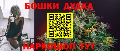 ALPHA-PVP Гагарин