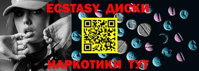 ALPHA-PVP Гагарин