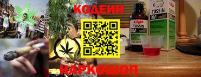 ALPHA-PVP Гагарин
