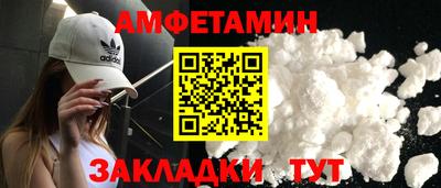 кокс Гатчина