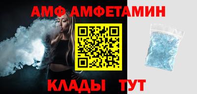 кокс Гатчина