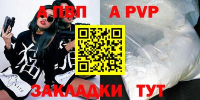 кокс Гатчина
