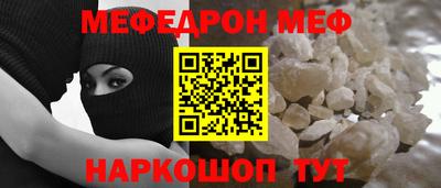 кокс Гатчина
