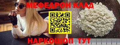 кокс Гатчина